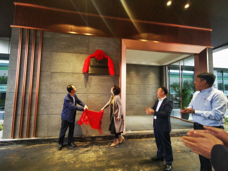 新起點(diǎn) 新征程 新要求 ——市國資委黨委書記、主任苗惠芳，市城管局黨組書記、局長(zhǎng)易勛指導(dǎo)城市停車建設(shè)工作