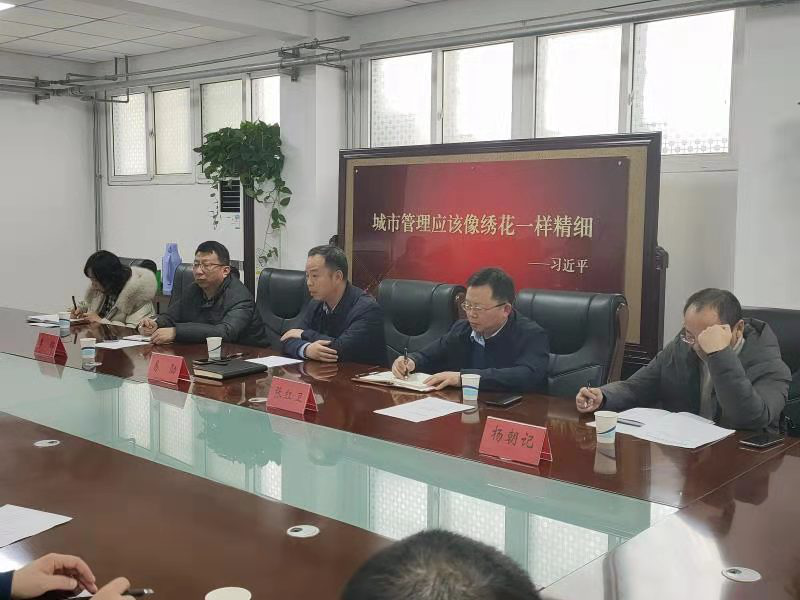 【子公司動(dòng)態(tài)】喜訊！光源公司上榜“城管領(lǐng)域誠信紅榜 照明工程企業(yè)”